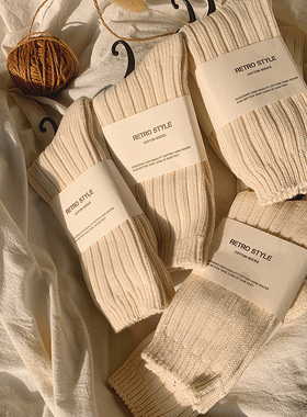 美式咔叽袜中国制 天然有机棉加厚粗线针织复古日系中筒男女长袜