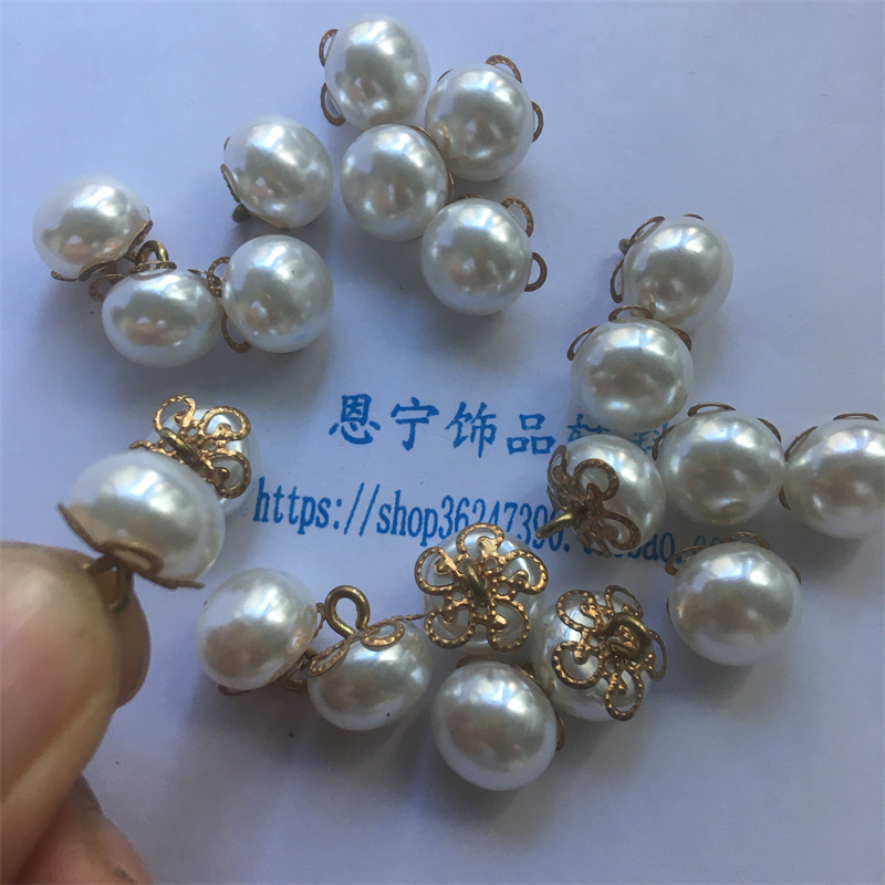 diy仿珍珠纽扣挂件吊坠