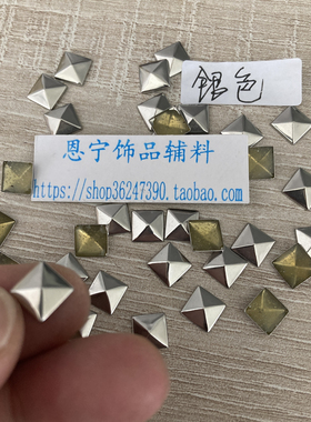 diy四方形美甲铆钉银色烫钻