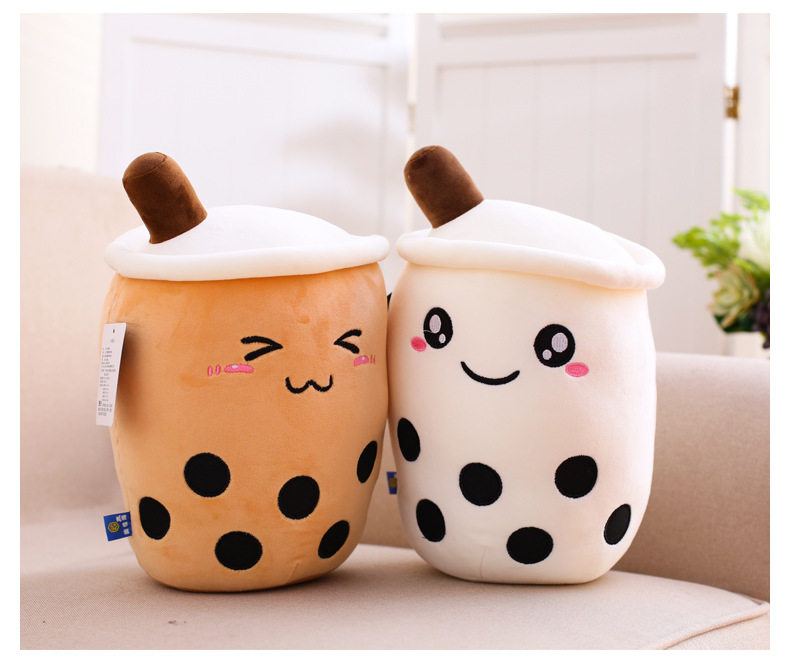 包邮 20cm表情包网红珍珠奶茶毛绒玩具毛绒公仔可爱玩偶