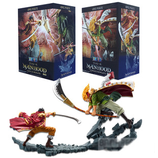 白胡子 爱德华纽杰德 罗杰 对战景品手办模型摆件