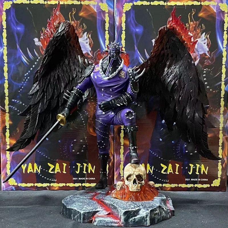 海贼王双头雕炎灾烬 百兽海贼团三灾 手办模型桌摆件