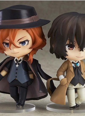 Q版粘土 文豪野犬 657#太宰治 中原中也676#换脸公仔手办