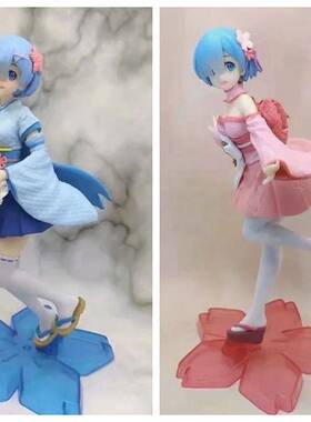 从零开始的异世界 浴衣 蕾姆 和服和风 女仆手办
