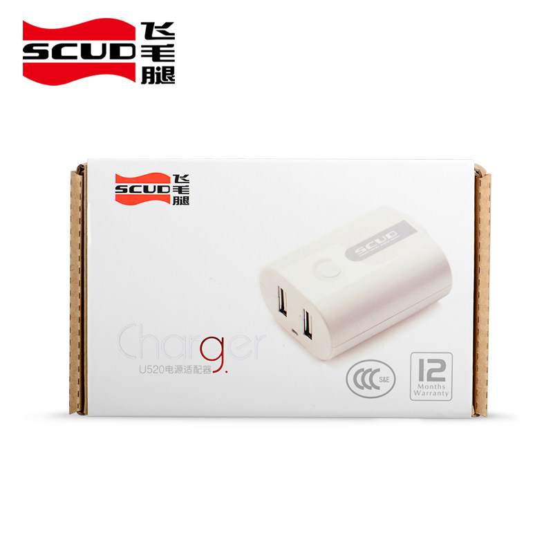 chargeur SCUD - Ref 1299277 Image 4