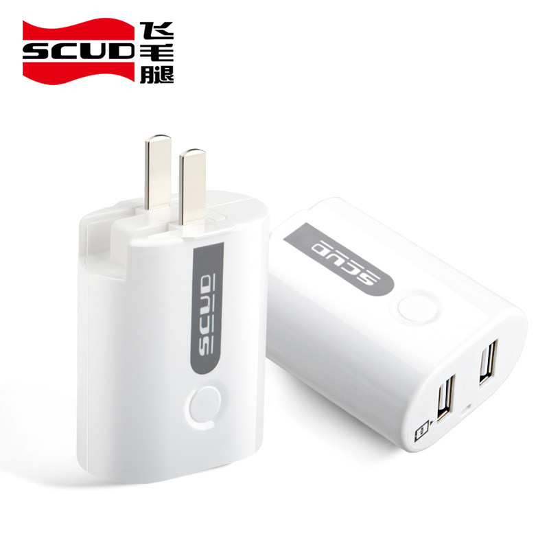 chargeur SCUD - Ref 1299277 Image 1