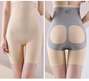 女收腹提臀裤 收小肚子产后塑形高腰收胃束腰收胯翘臀塑身美体裤