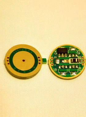 LED强光手电筒驱动板电路板 7135*1恒流350ma 适合1wled 可扩容