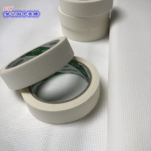 公园dmc十字绣美纹纸胶带布包