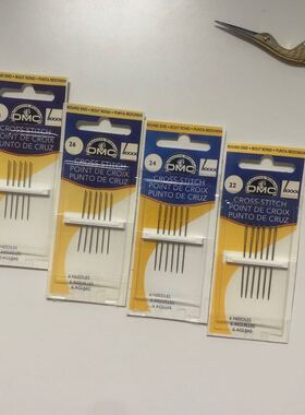 手工diy材料 法国dmc针- 6枚22#/24#/26号十字绣花针 银尾板针