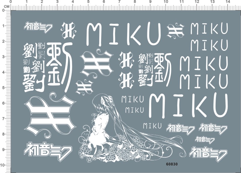 天地模型 初音未来 MIKU 初音气 模型痛车水贴纸