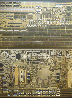 天地模型 1/350 厌战号蚀刻片 配爱德美 14105 14108  模型另购