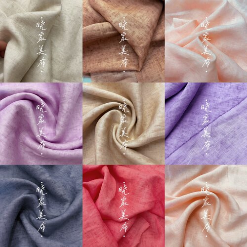 9支炒色扎染风格纯亚麻布料高端个性定制裙裤衬衫连衣裙花麻面料