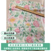 打包15苎麻纯亚麻各种尾料微瑕练手特价 布料亚麻布 棉麻面料服装