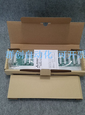 三菱PLC基板底座Q33B/Q35B/Q38B/Q312B/Q65B/Q68B/Q38DB/Q312DB