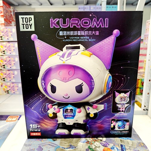 TOPTOY库洛米宇航员拼装积木