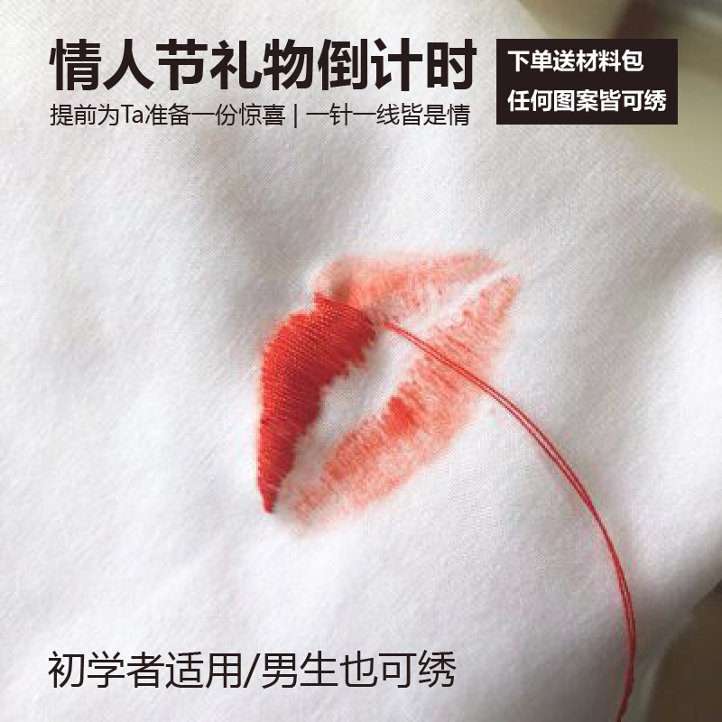 短袖简约风适中超百搭男女同款