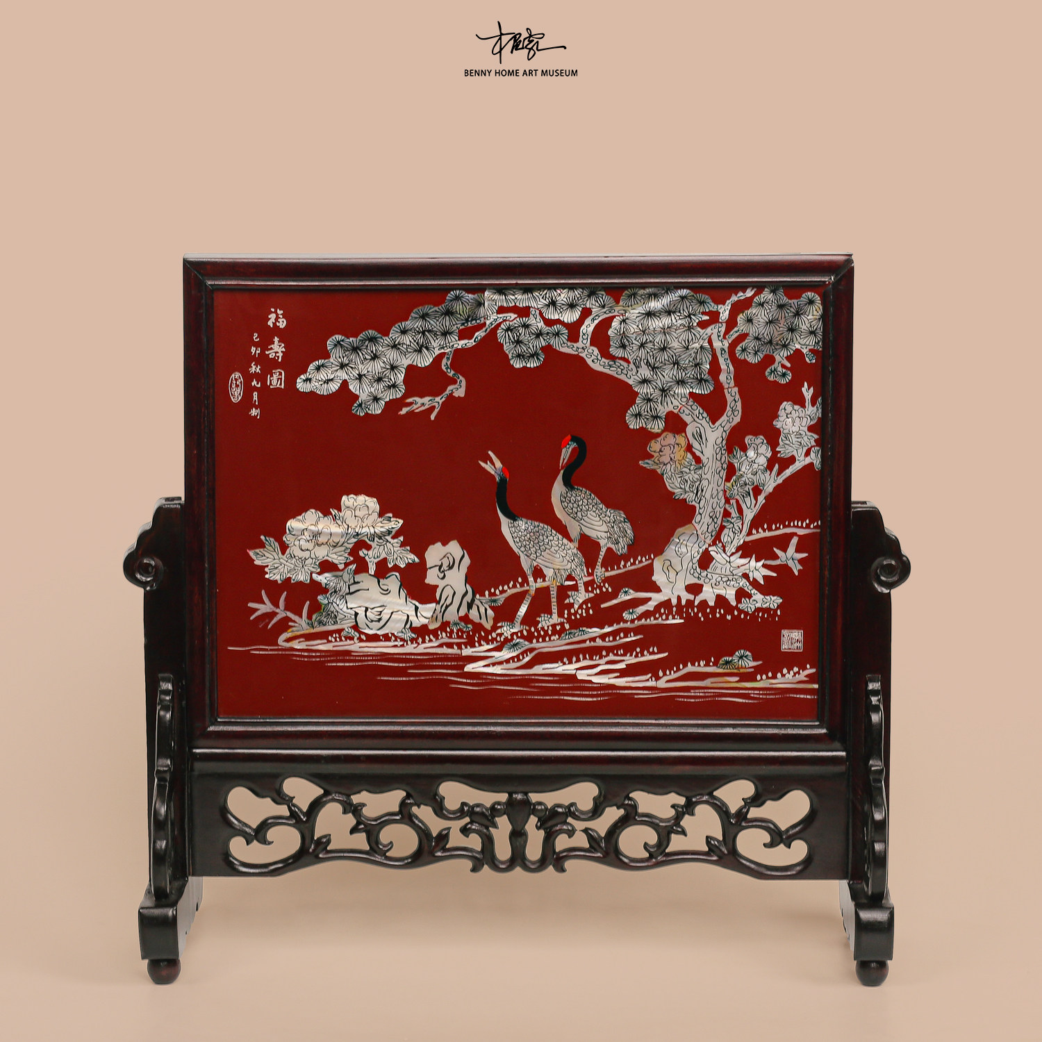 【本尼家】非遗好物螺钿漆器插屏《福寿图》台屏桌面屏风玄关摆件,家居饰品,装饰摆件,淘宝优惠券,粉丝福利购,淘宝优惠卷