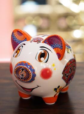 【本尼家】DH01年新款储钱罐《金运招财》创意猪储蓄罐礼物摆件