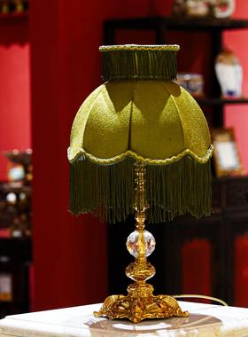 【本尼家】T06法式复古灯现代创意书房卧室装饰灯床头摆件