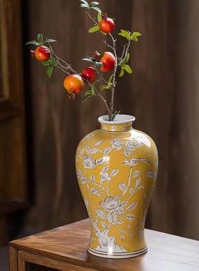 【本尼家】黄色手绘“富贵黄兰”花瓶插花花器装饰中式客厅摆件