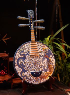 【本尼家】非遗好物青花陶瓷中阮乐器《彩色款龙凤呈祥》玄关摆件