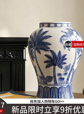 【本尼家】K02新中式古典青花瓷手绘插花瓶客厅轻奢花器玄关摆件