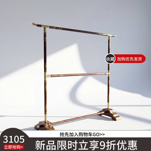 【本尼家】TS59衣架长161*宽43*高153cm
