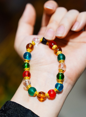 【本尼家】LL91古法琉璃-七彩琉璃手链创意中式饰品