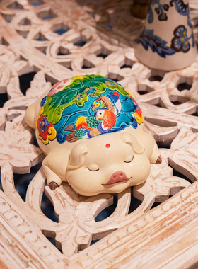 【本尼家】陶瓷福猪富贵个性猪鸳鸯荷花图客厅装饰玄关摆件