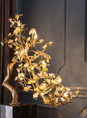 【本尼家】非遗好物黄铜轻奢高档琉璃落地灯客厅卧室现代装饰床头