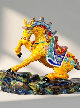 非遗交趾陶陶瓷马桌面玄关摆件