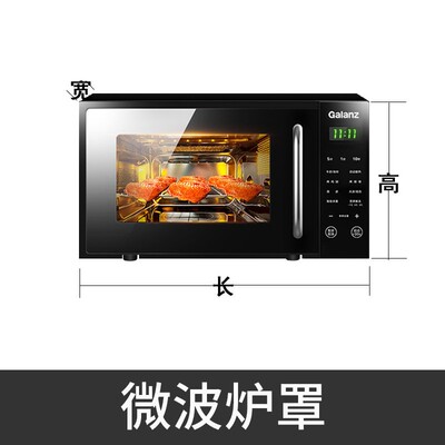 防辐射挡布信号电磁波干扰屏蔽布料屏蔽罩膜隔离板窗帘导电布材料 — 5