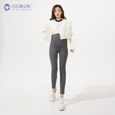 孕之彩孕妇裤春秋外穿显瘦弹力打底裤高腰托腹可调节小脚裤