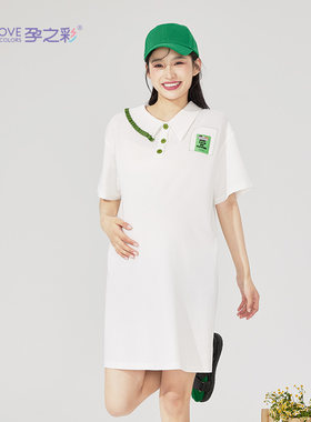 中长款宽松显瘦翻领运动裙