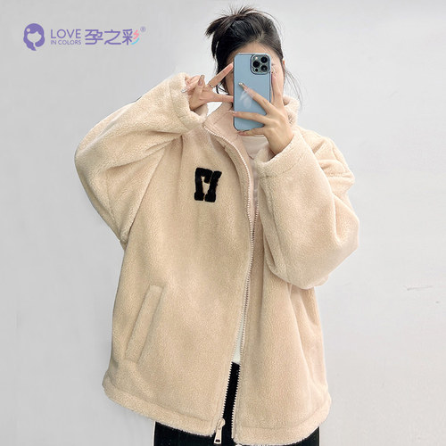 休闲立领加绒羊羔毛宽松外出服