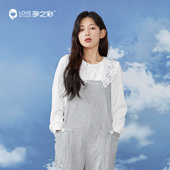 孕之彩孕妇上衣春秋款 打底衫 时尚 大翻领卫衣孕妈宽松大码