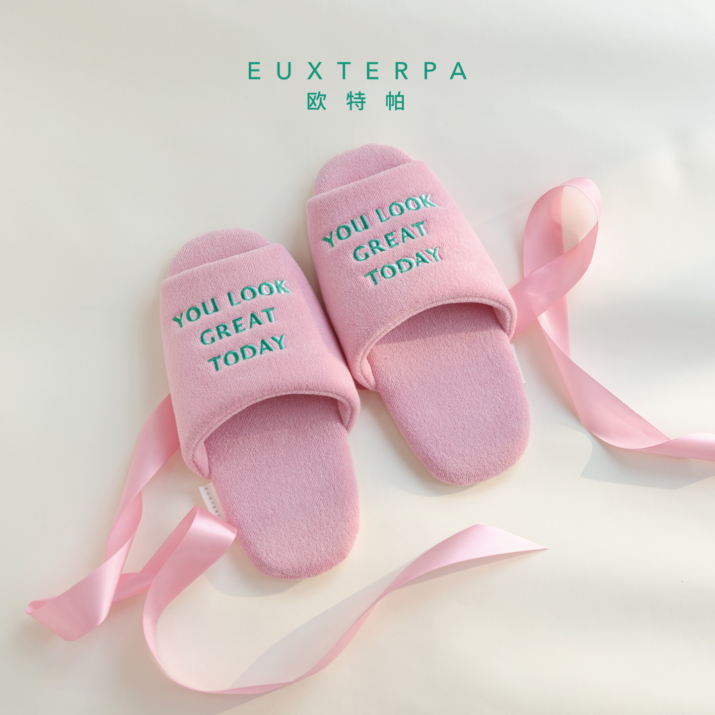 EUXTERPA欧特帕四季地暖甜品拖静音防滑室内居家地板拖鞋情侣女