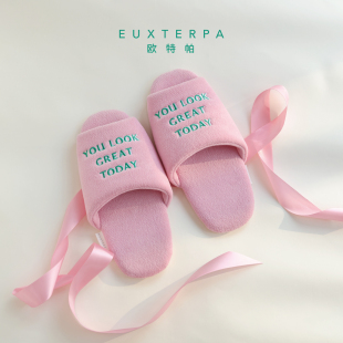 EUXTERPA欧特帕四季 情侣女 地暖甜品拖静音防滑室内居家地板拖鞋
