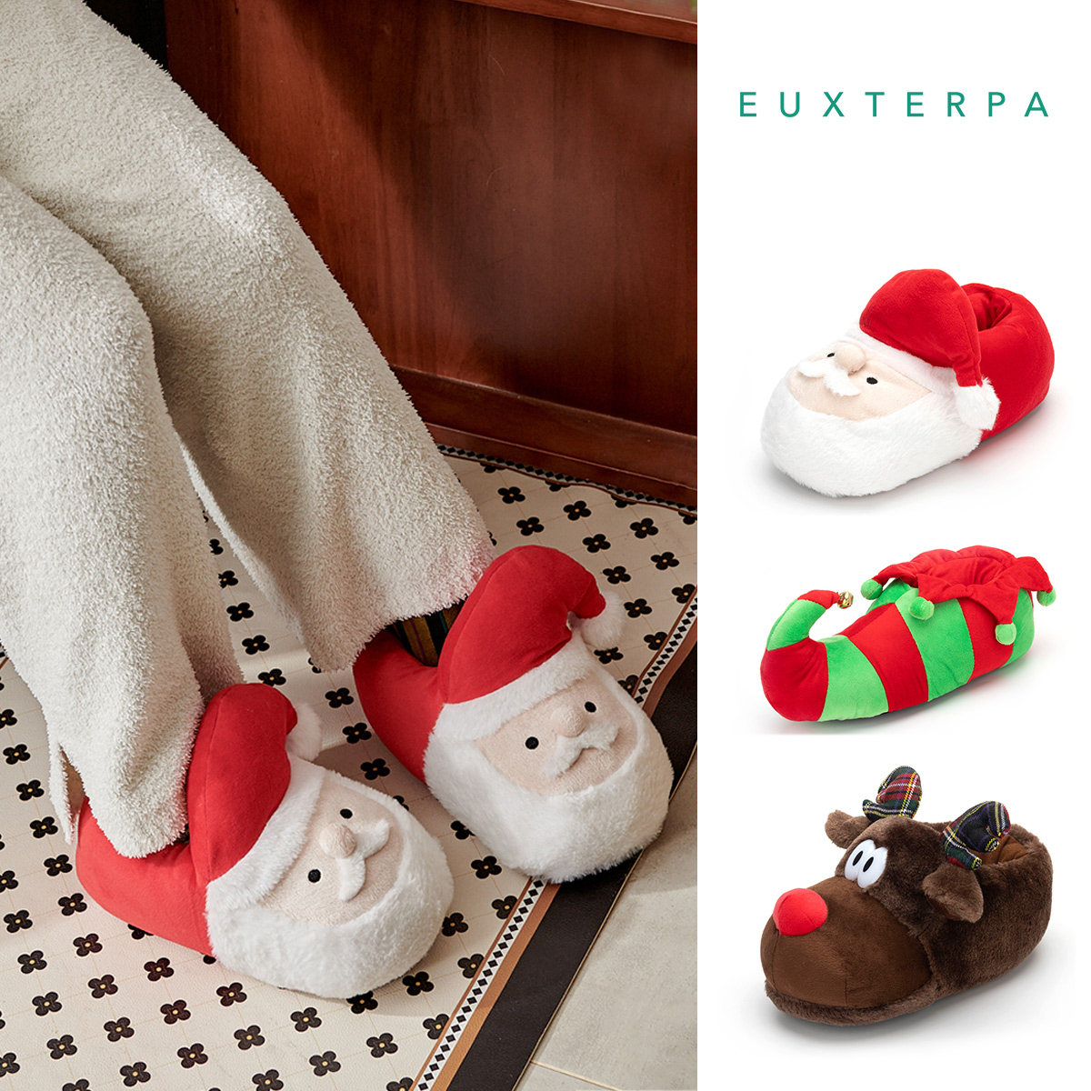 【特价福利】EUXTERPA欧特帕原创怪味圣诞玩偶拖鞋冬季家居保暖