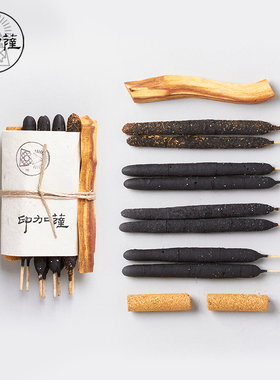 BLUYEL|印加萨雨林安神线香系列 The Sampler混合装大 手工制作