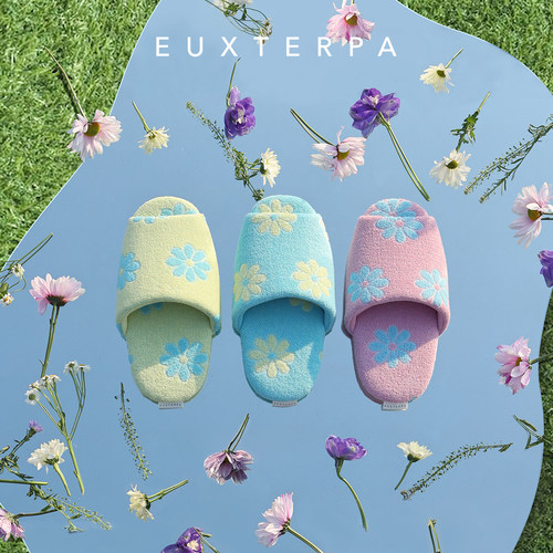 EUXTERPA软底静音室内家居拖鞋
