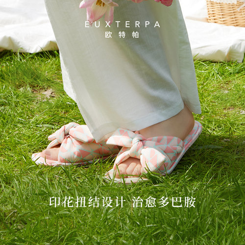 EUXTERPA欧特帕蝴蝶结春夏防滑静音软底家居室内凉拖鞋女可外穿