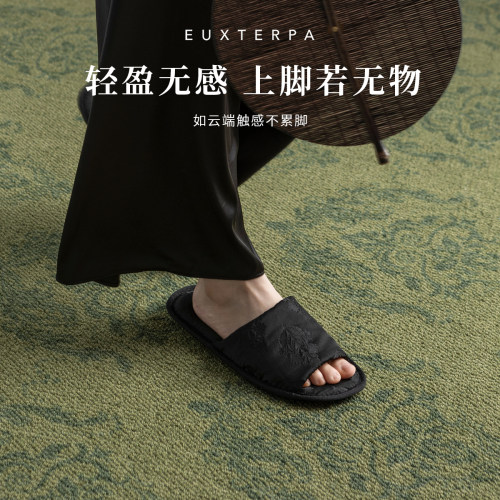 EUXTERPA欧特帕夏季国风新中式防滑静音室内家居地板拖鞋黑色男女