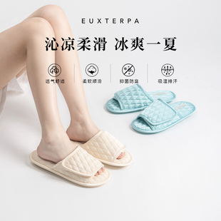 缎面国风一字拖家居室内高级感凉拖鞋 EUXTERPA欧特帕春夏新款 情侣