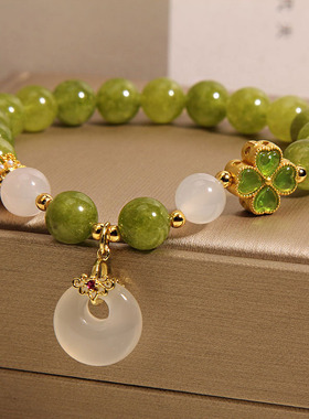 新中式绿色碧玺水晶手链女轻奢小众精致四叶草玉髓平安扣手串手环