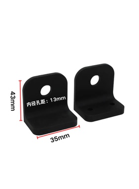 咖啡机电磁泵震动泵ulka橡胶支架ep5固定配件支撑底座