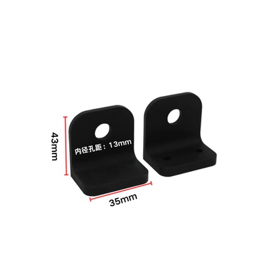 咖啡机电磁泵震动泵ulka橡胶支架ep5固定配件支撑底座