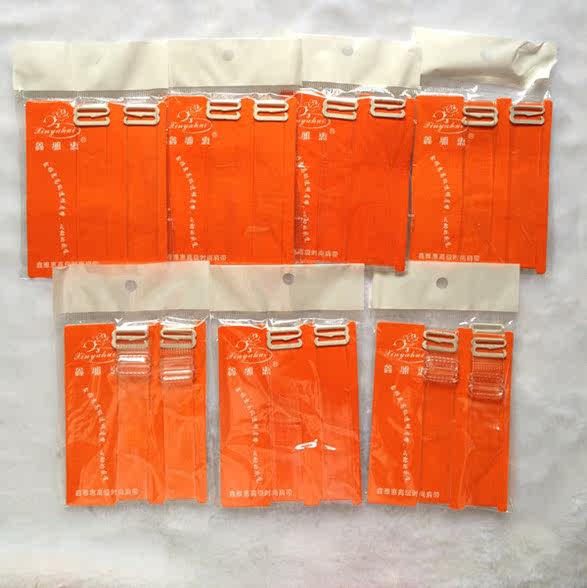 Sangles pour lingerie - Ref 814929 Image 4