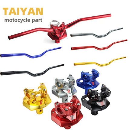 适用小牛电动车u+b/009巴风特龙头底座 小牛改装变径车把铝合金